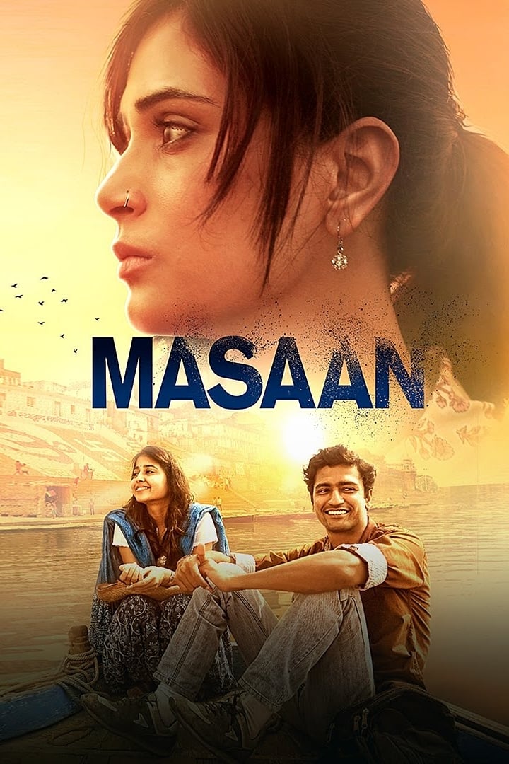 Masaan photo