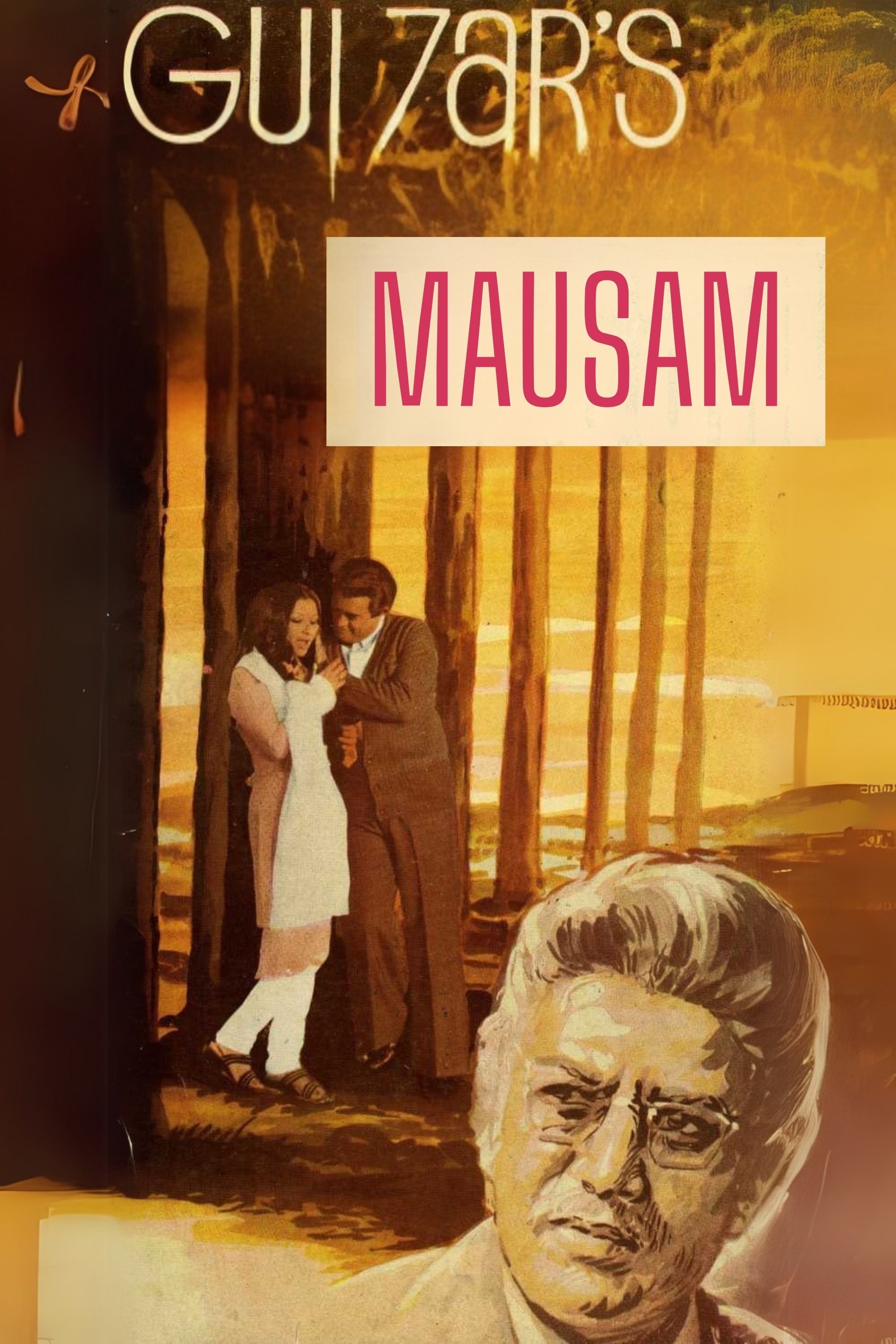 Mausam photo