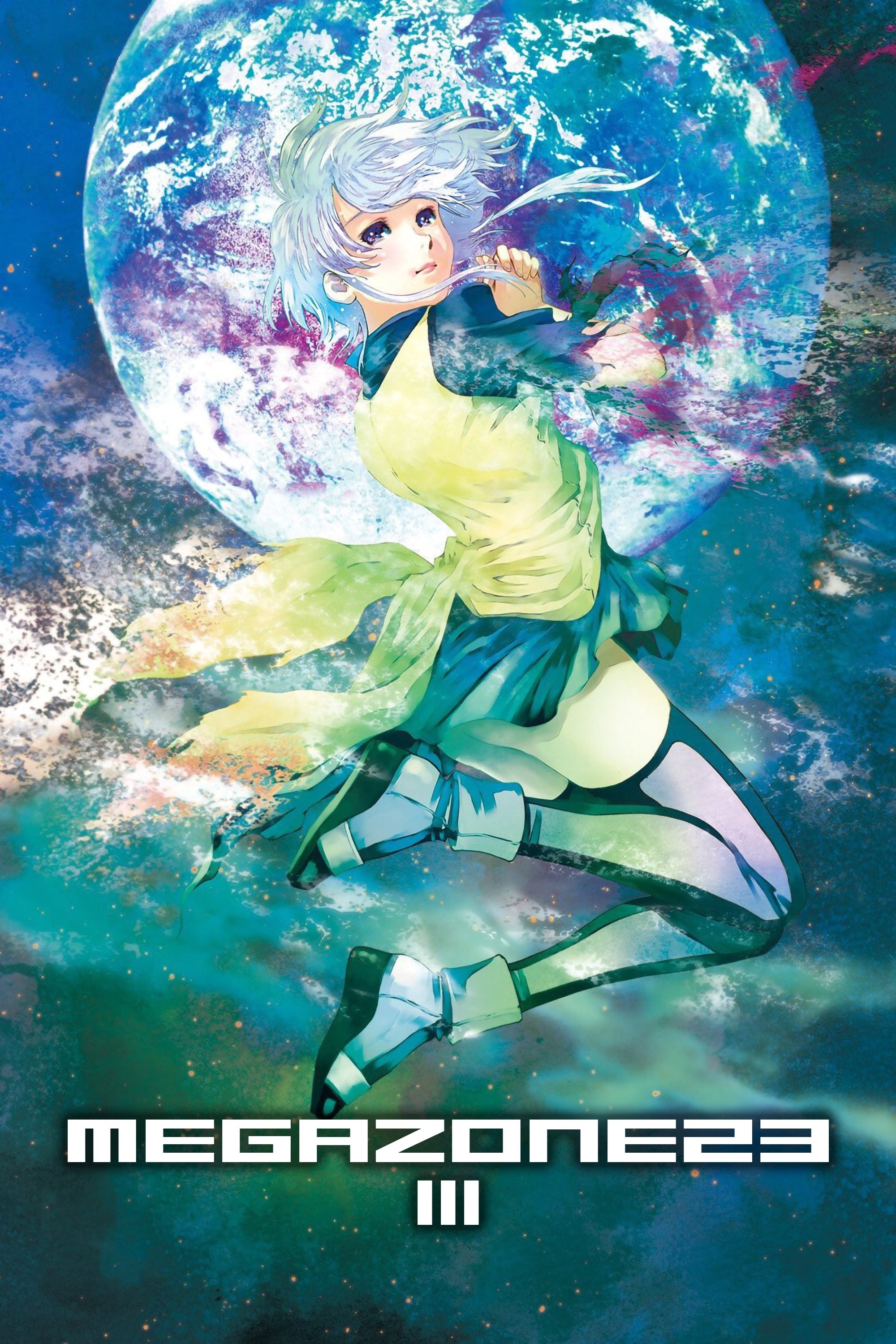 Megazone 23 III - Part 1 - The Awakening of Eve photo