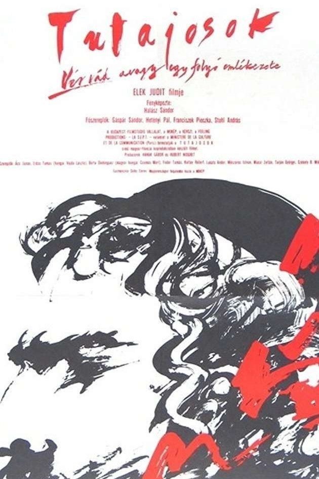 Memories of a River photo