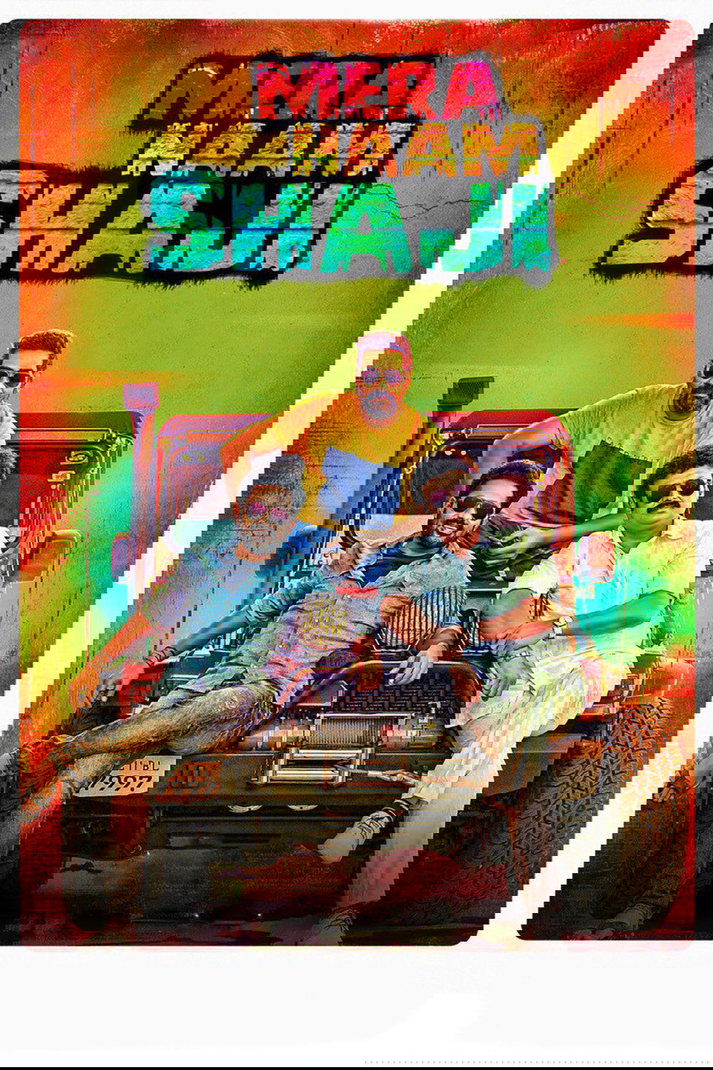 Mera Naam Shaji photo