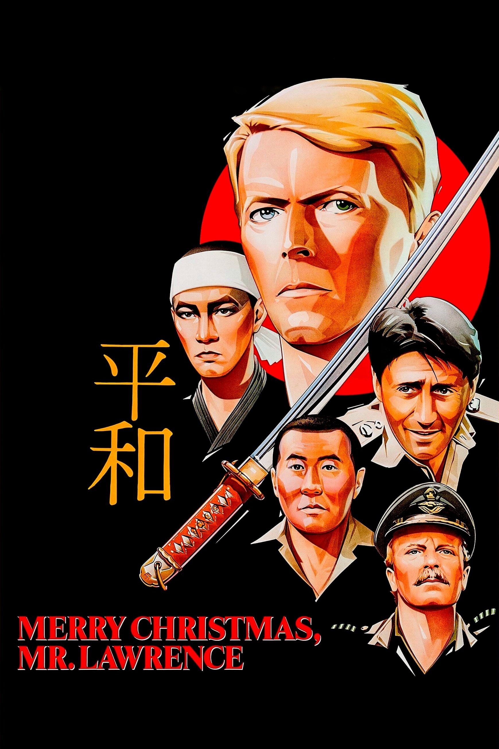 Merry Christmas, Mr. Lawrence photo