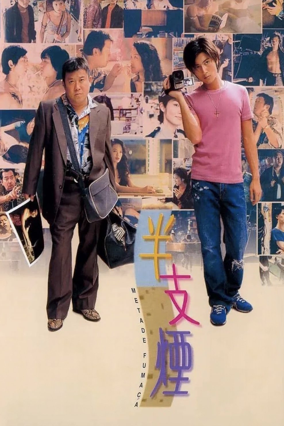 Metade Fumaça photo