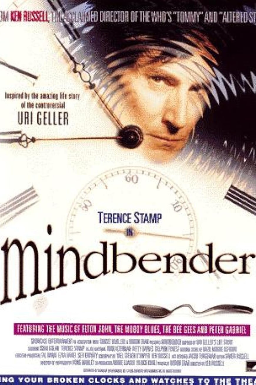 Mindbender photo