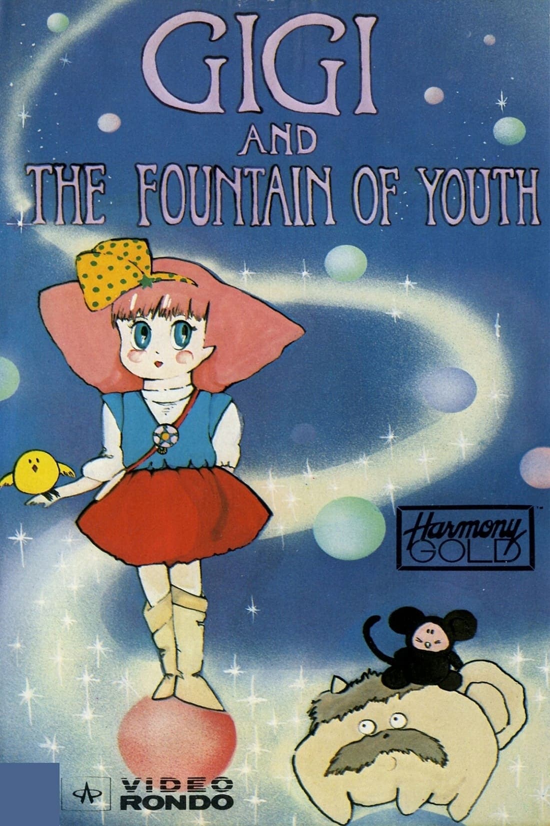 Minky Momo in the Bridge Over Dreams photo