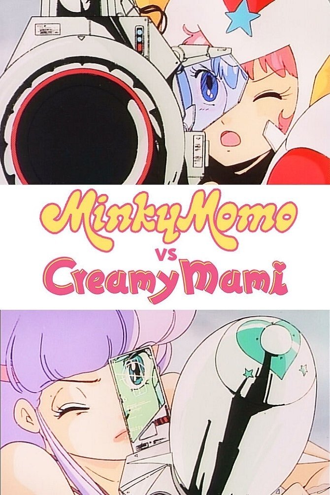 Minky Momo VS. Creamy Mami photo
