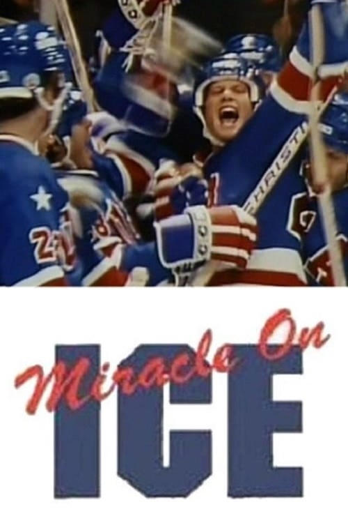 Miracle on Ice photo