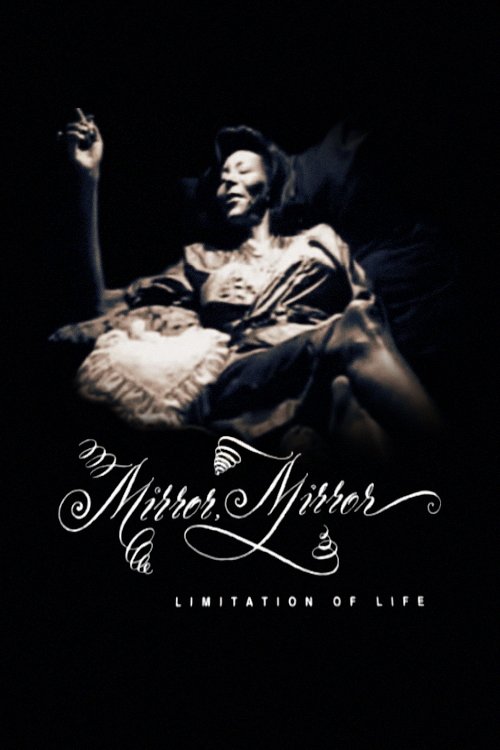 Mirror, Mirror photo