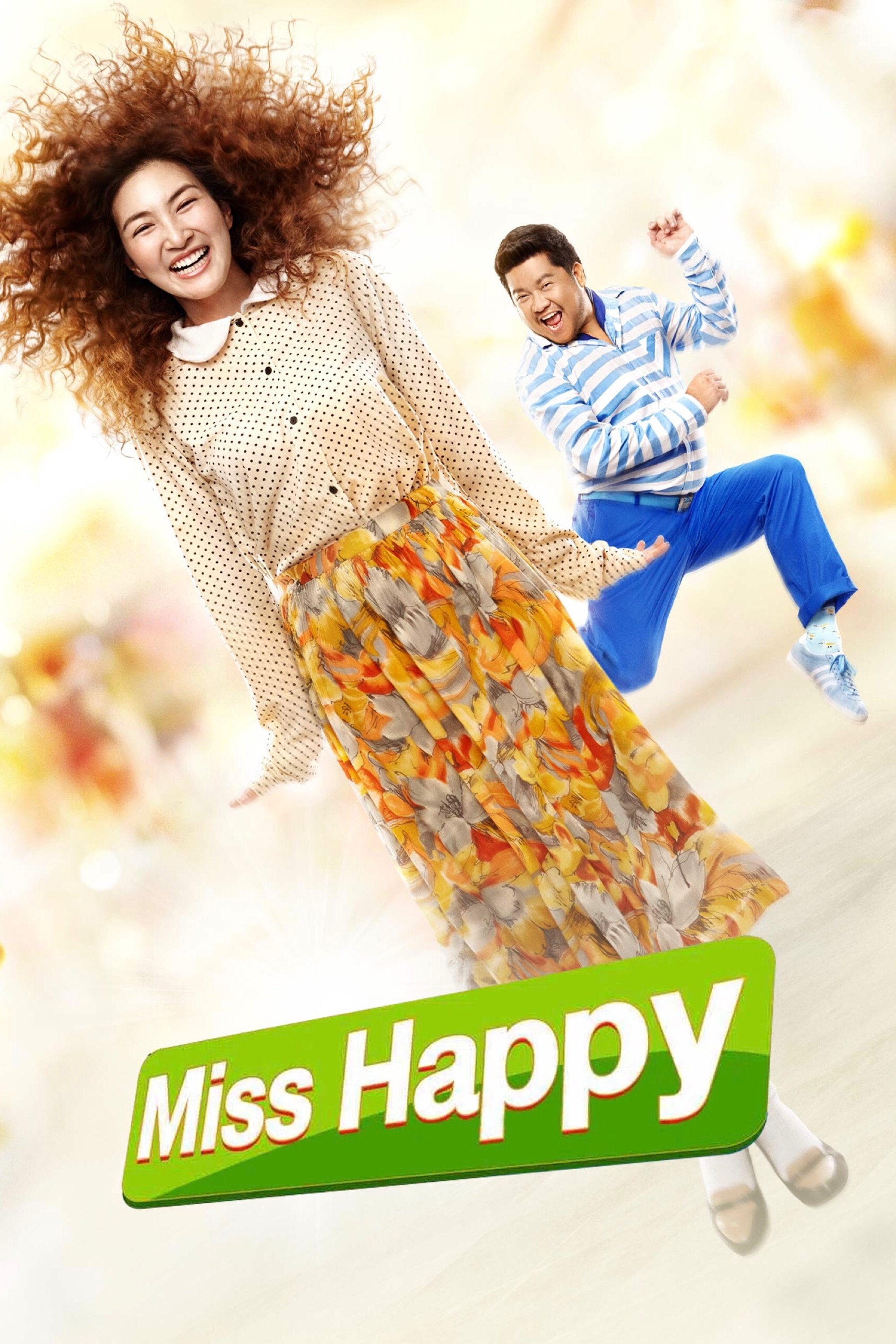 Miss Happy photo
