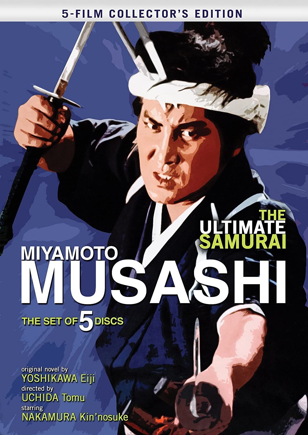 Miyamoto Musashi photo