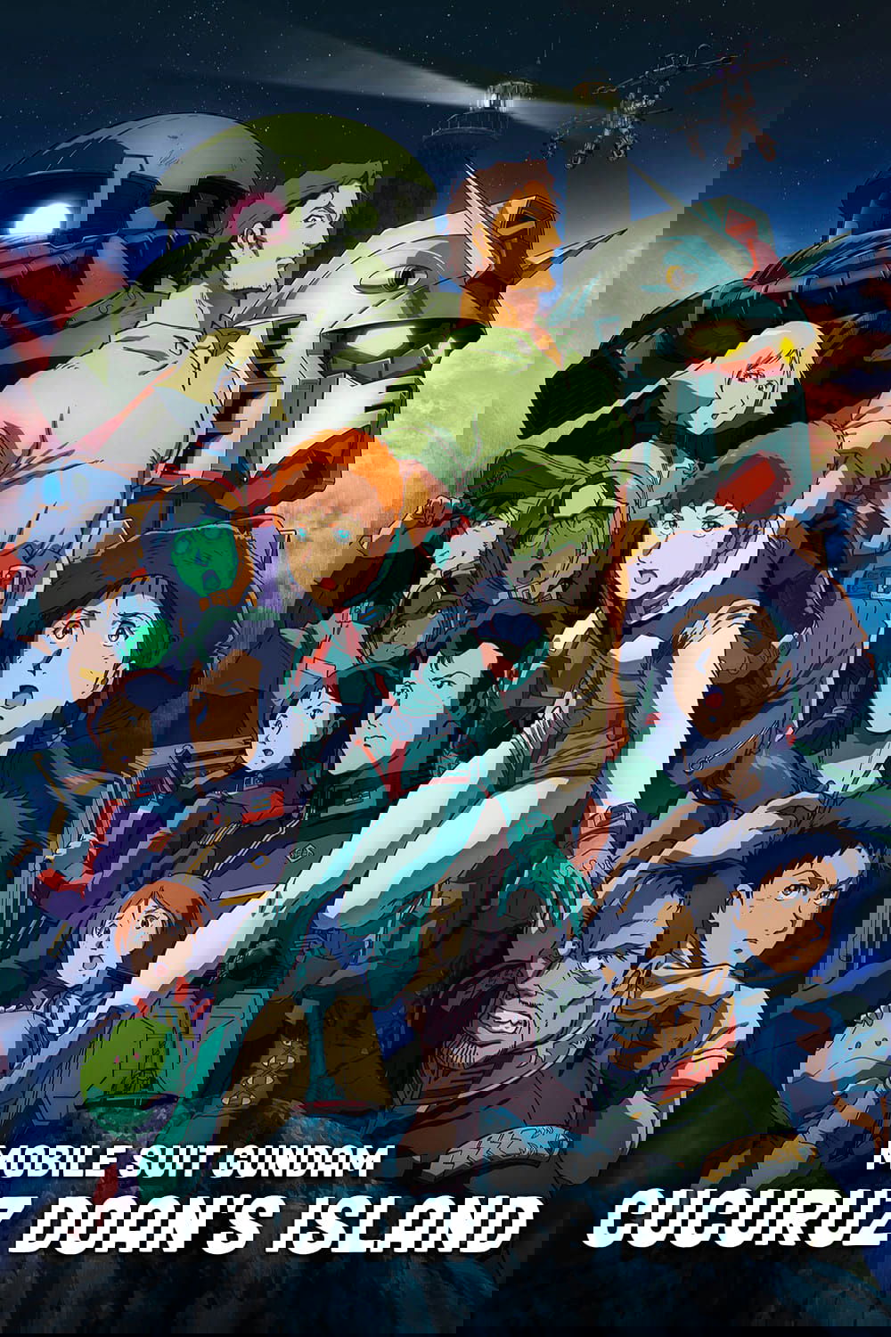 Mobile Suit Gundam: Cucuruz Doan's Island photo