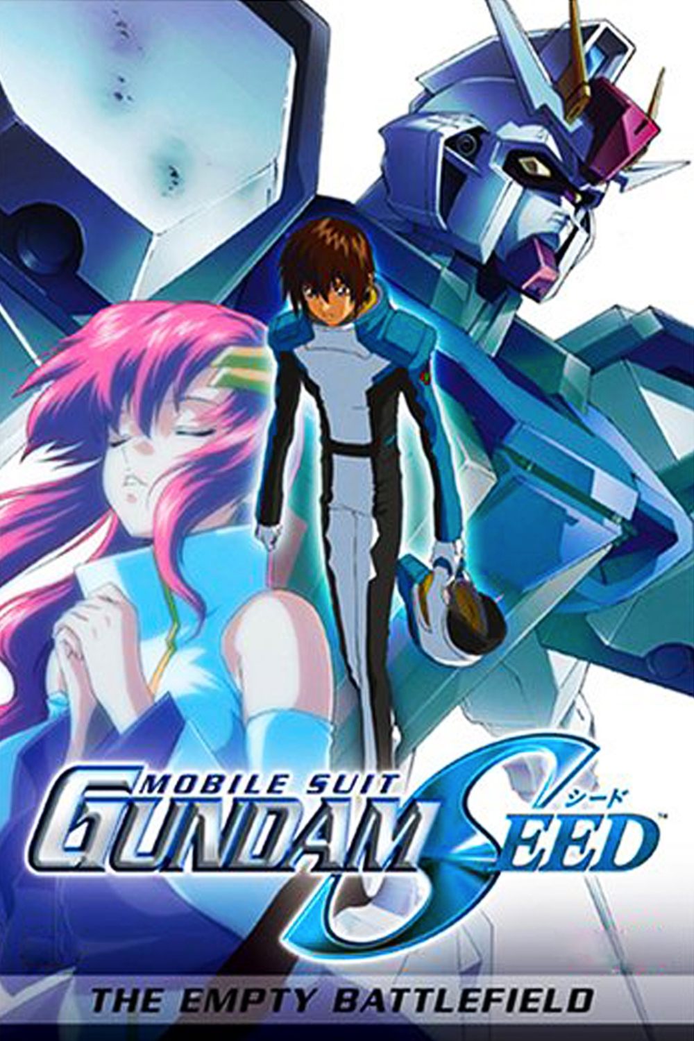 Mobile Suit Gundam SEED: Special Edition I - The Empty Battlefield photo