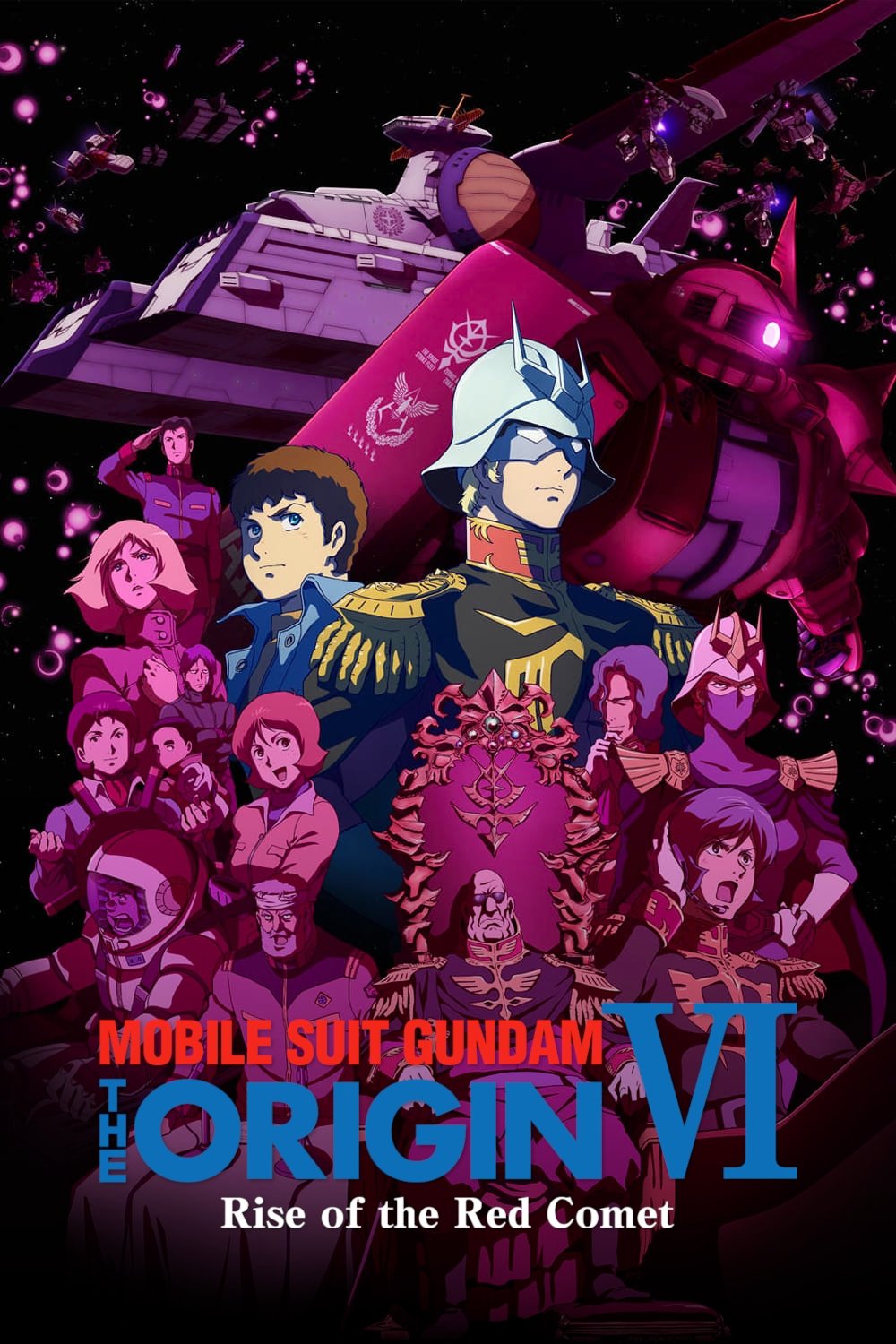 Mobile Suit Gundam: The Origin VI – Rise of the Red Comet photo