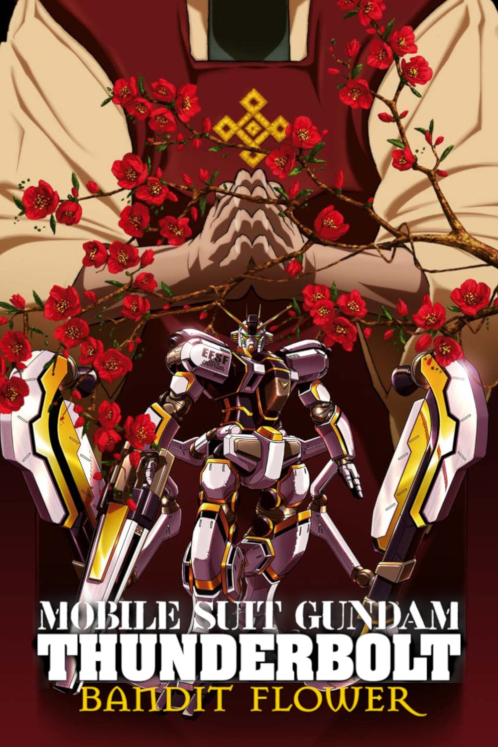 Mobile Suit Gundam Thunderbolt: Bandit Flower photo