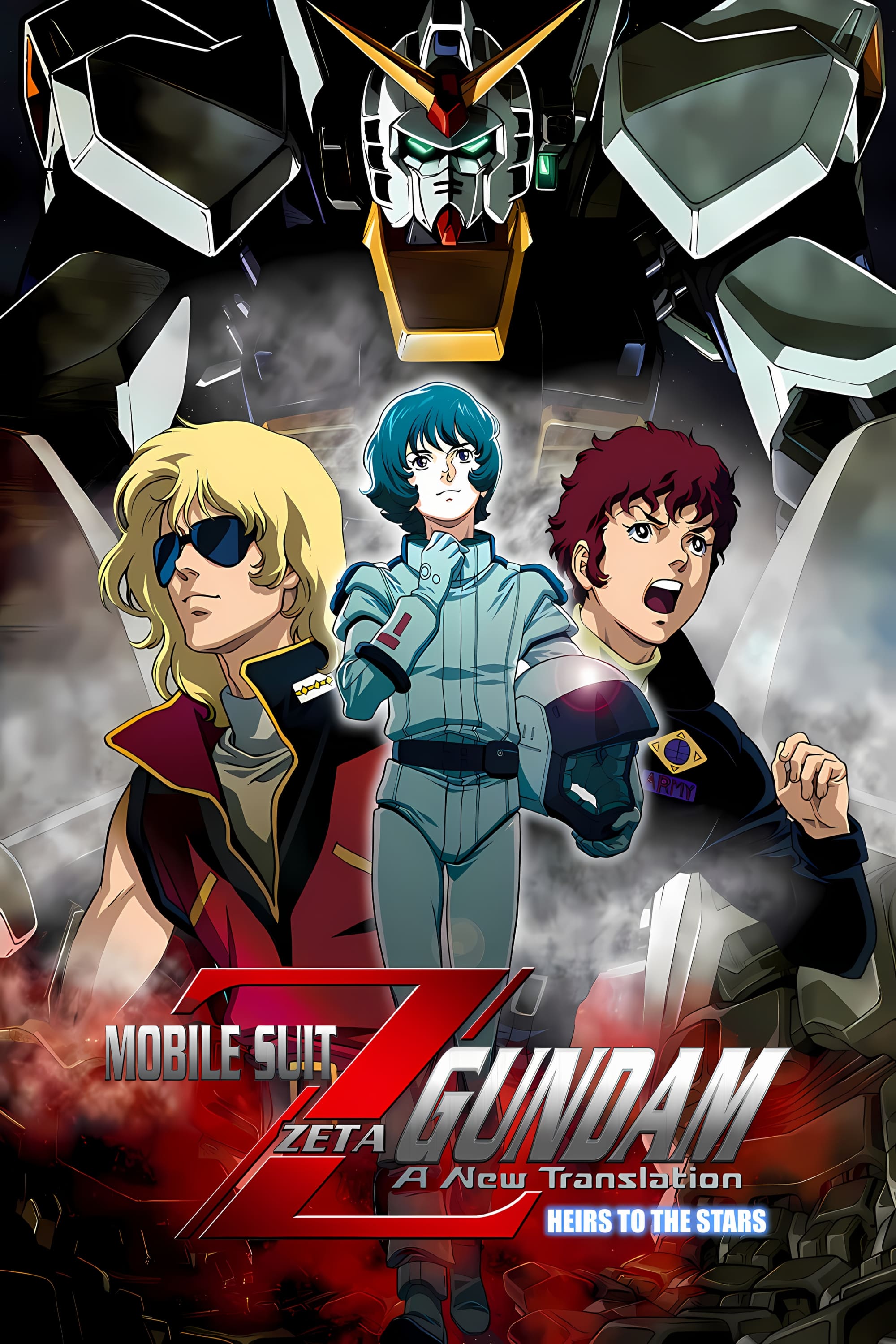 Mobile Suit Zeta Gundam - A New Translation I: Heir to the Stars photo
