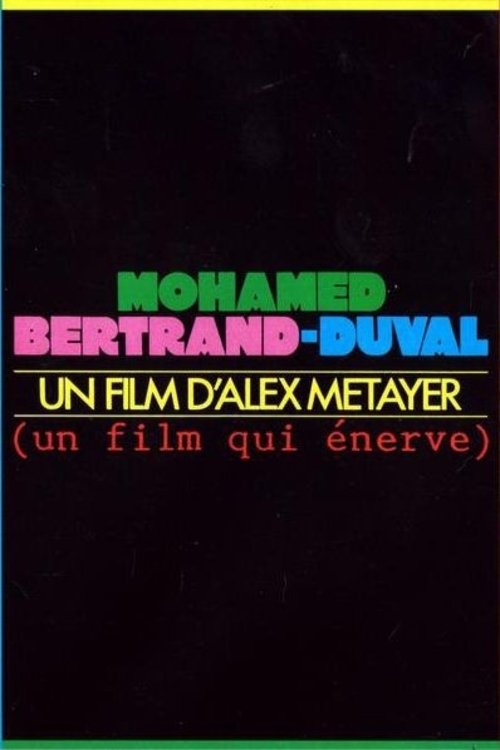 Mohamed Bertrand-Duval photo