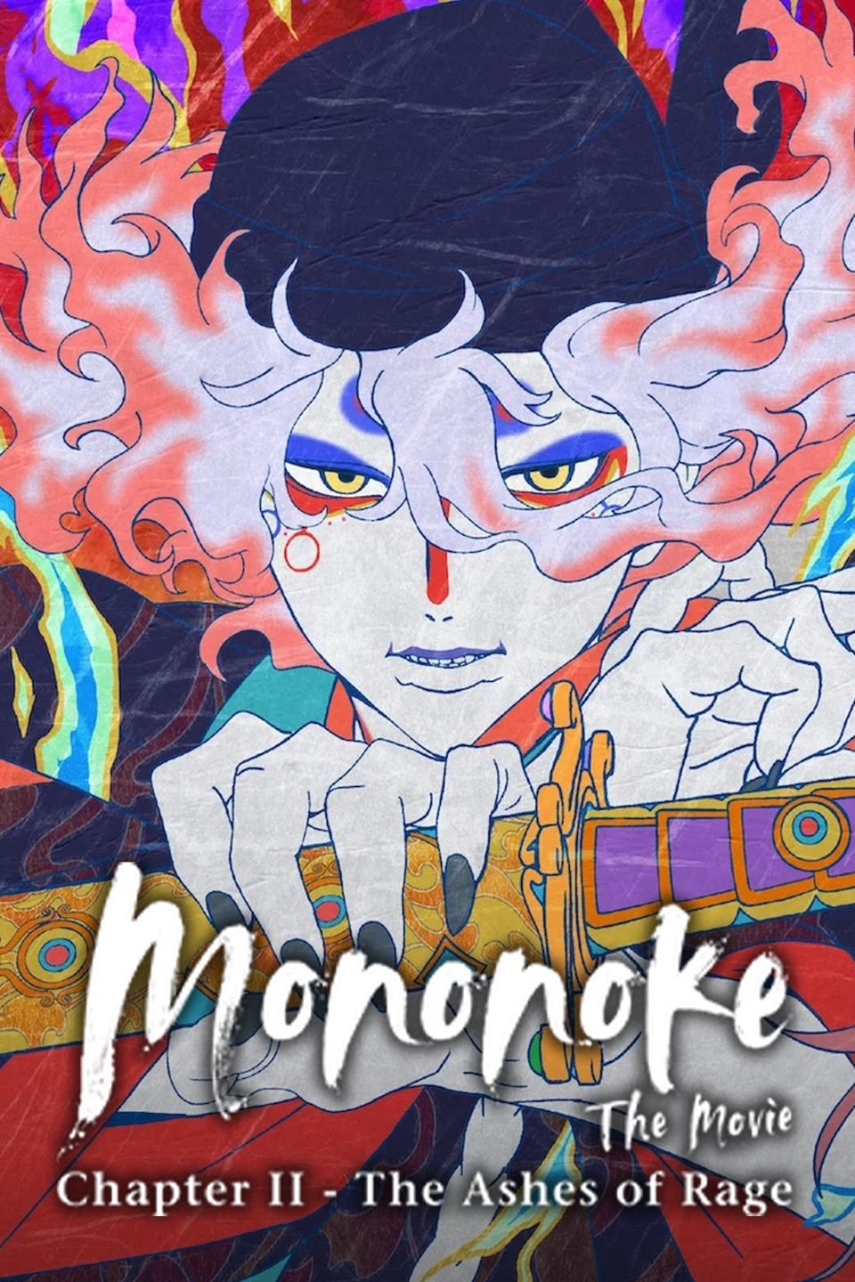 Mononoke the Movie: Chapter II - The Ashes of Rage photo
