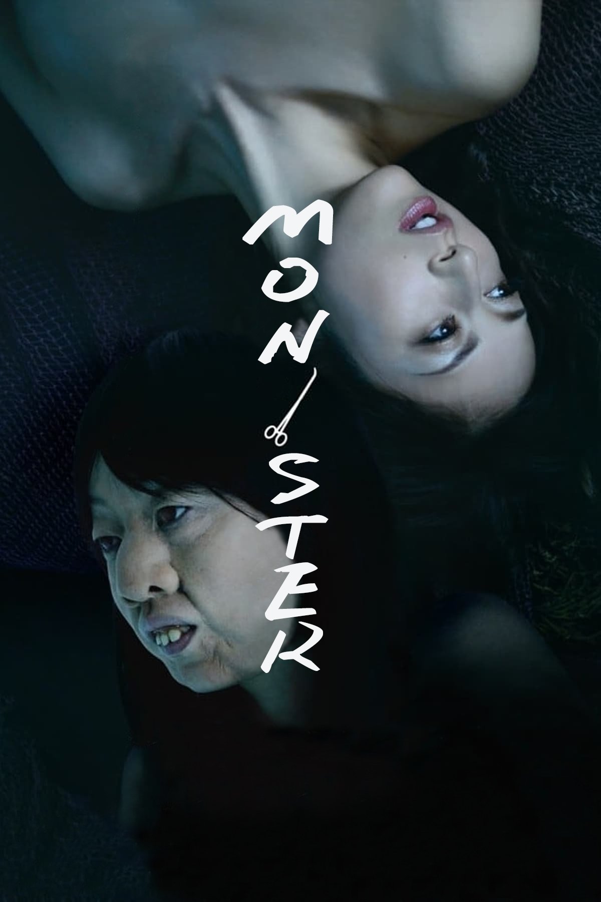 Monster photo