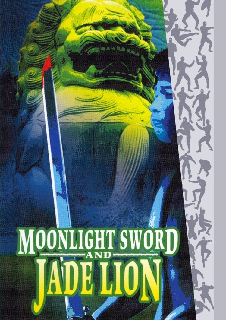 Moonlight Sword and Jade Lion photo