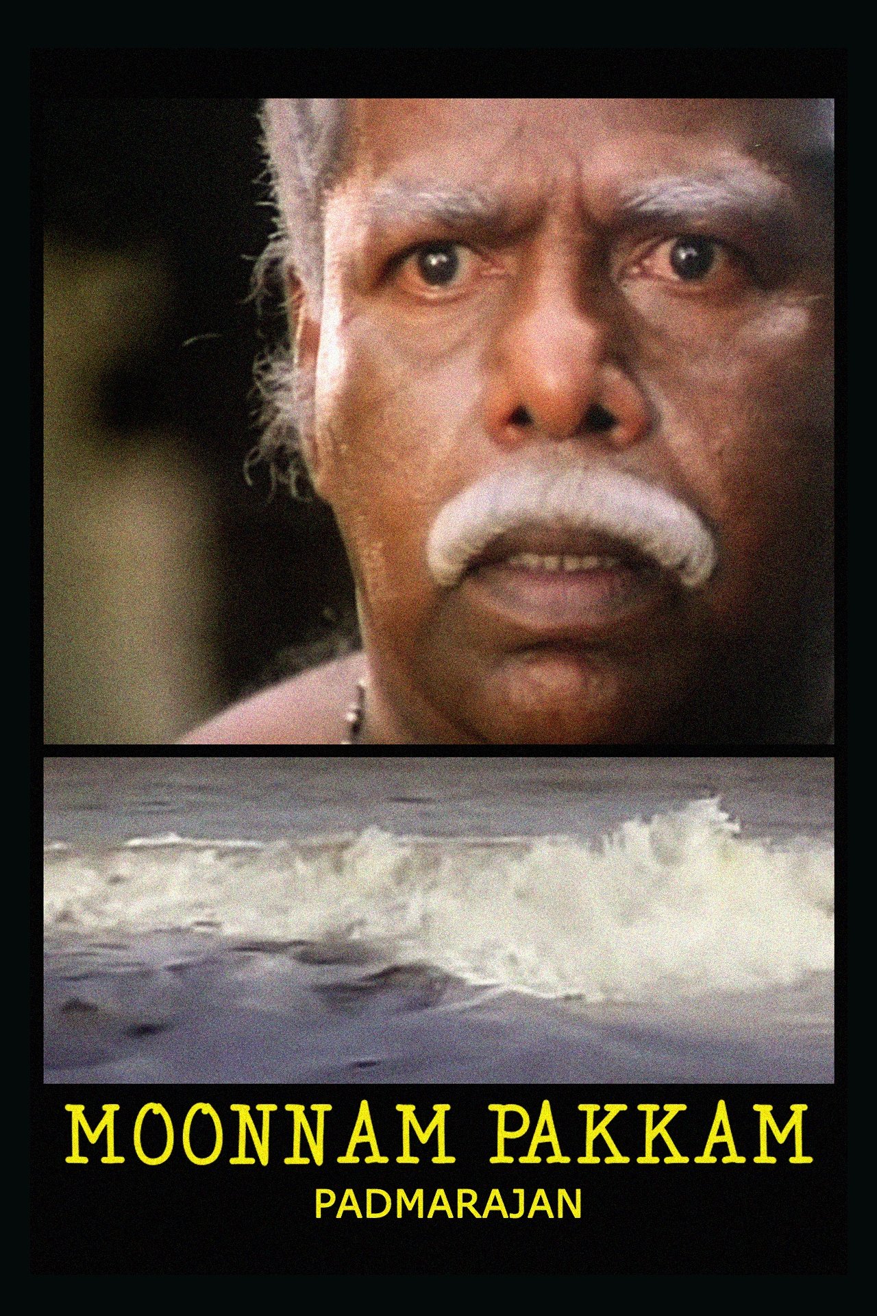 Moonnam Pakkam photo