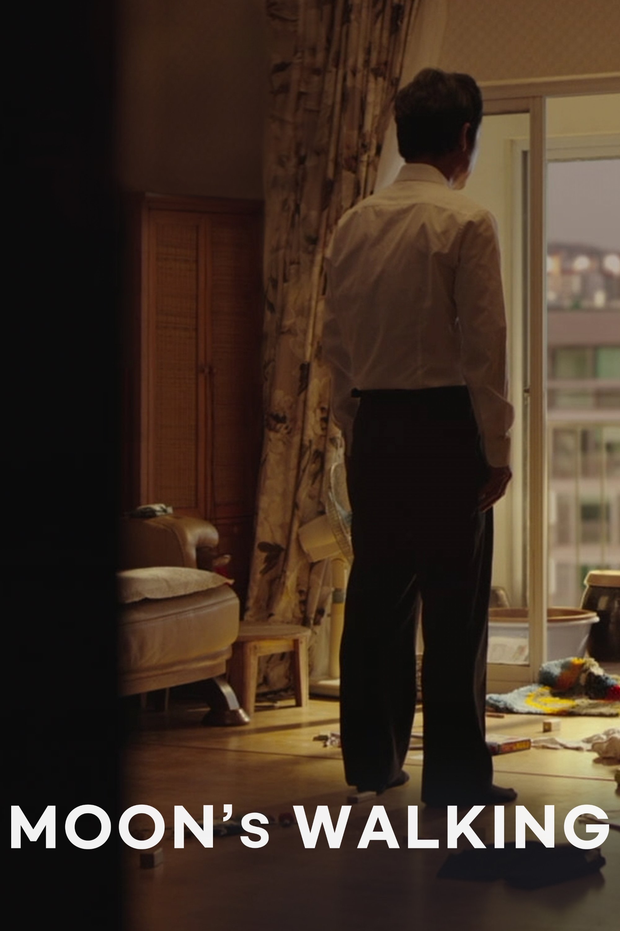 Moon's Walking photo