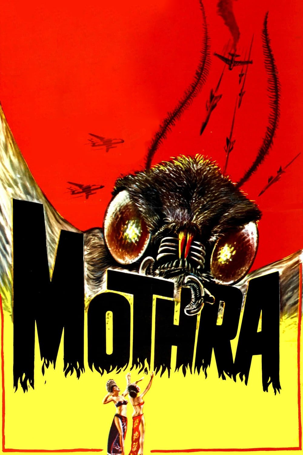 Mothra photo