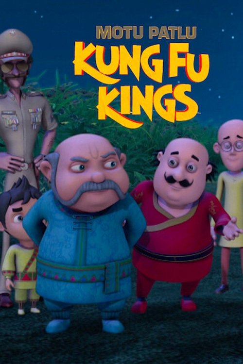 Motu Patlu: Kung Fu Kings photo