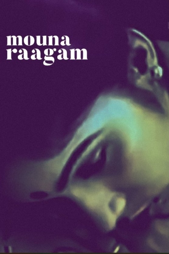 Mouna Raagam photo