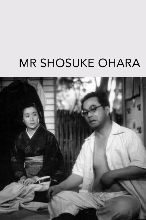 Mr. Shosuke Ohara photo