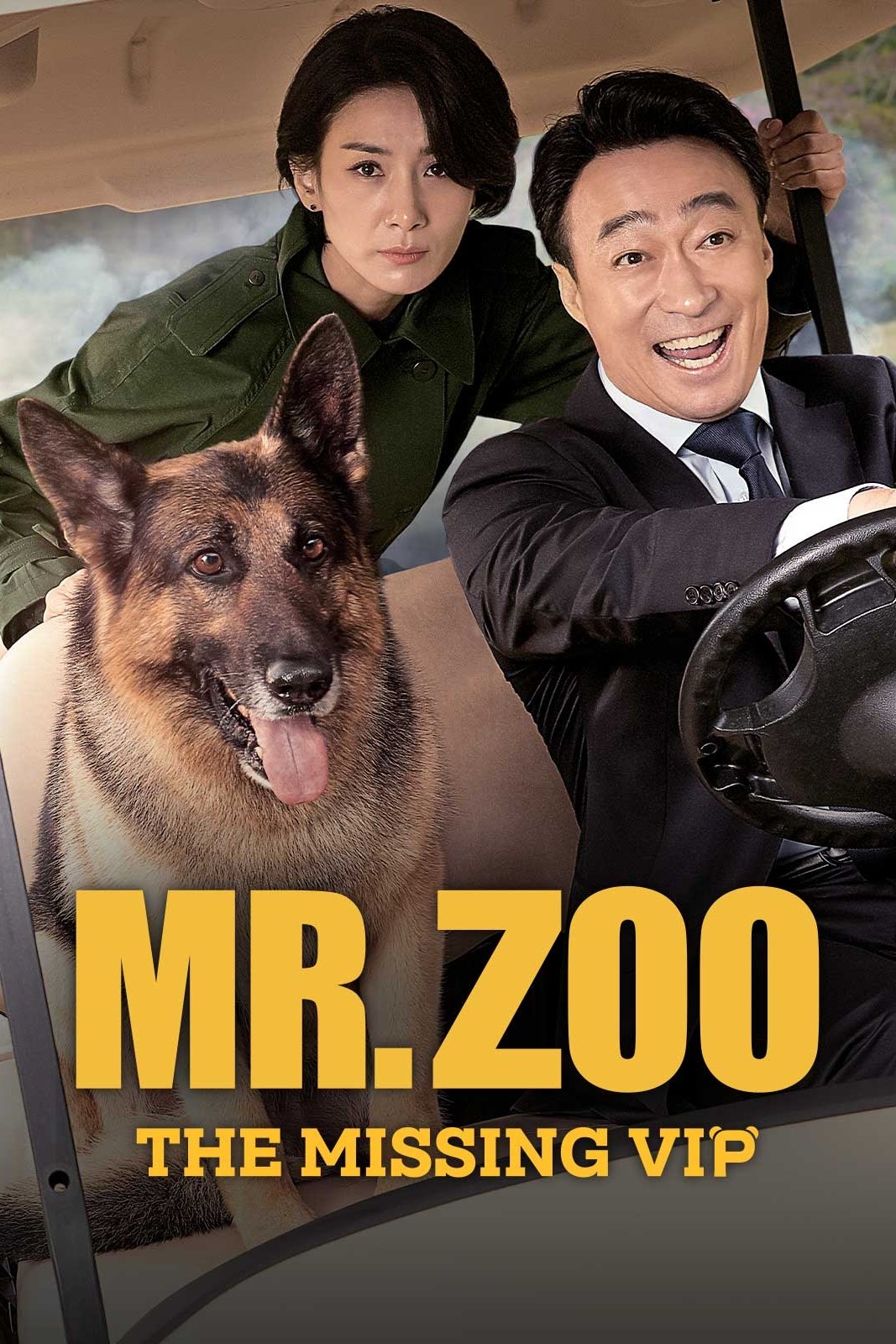 Mr. Zoo: The Missing VIP photo