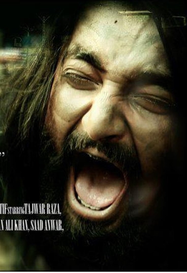 Mudhouse and The Golden Doll photo