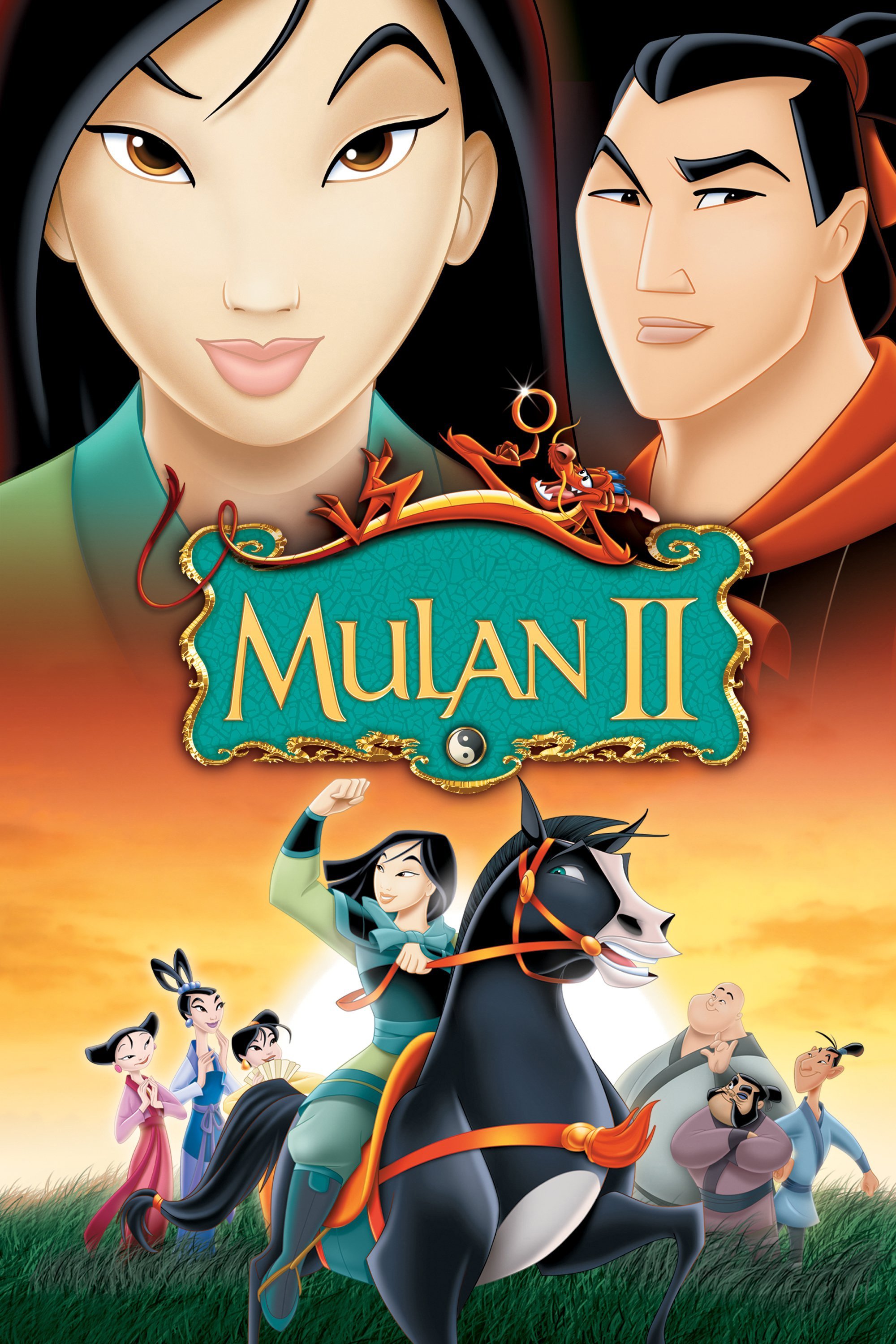 Mulan II photo