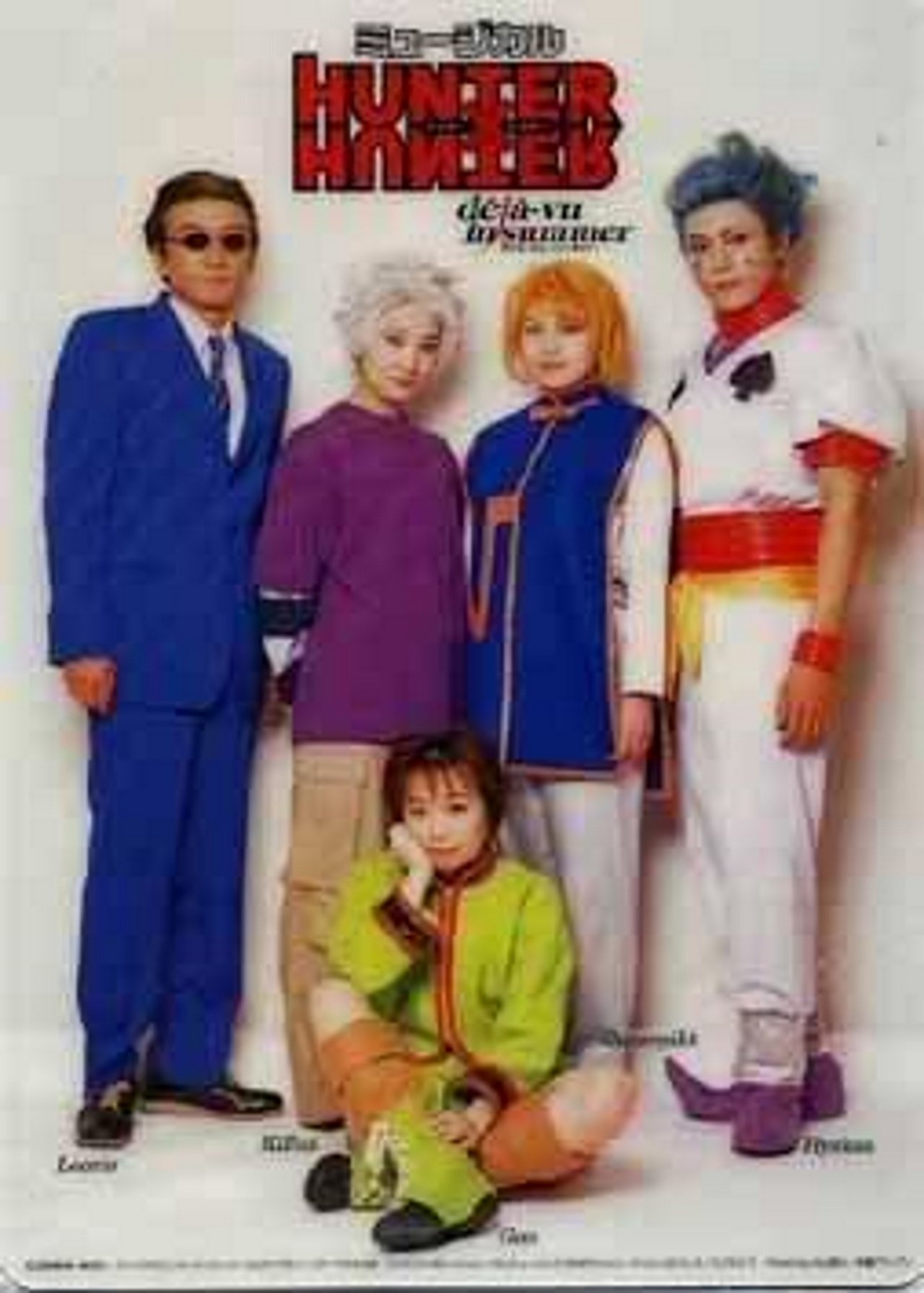 Musical Hunter x Hunter photo