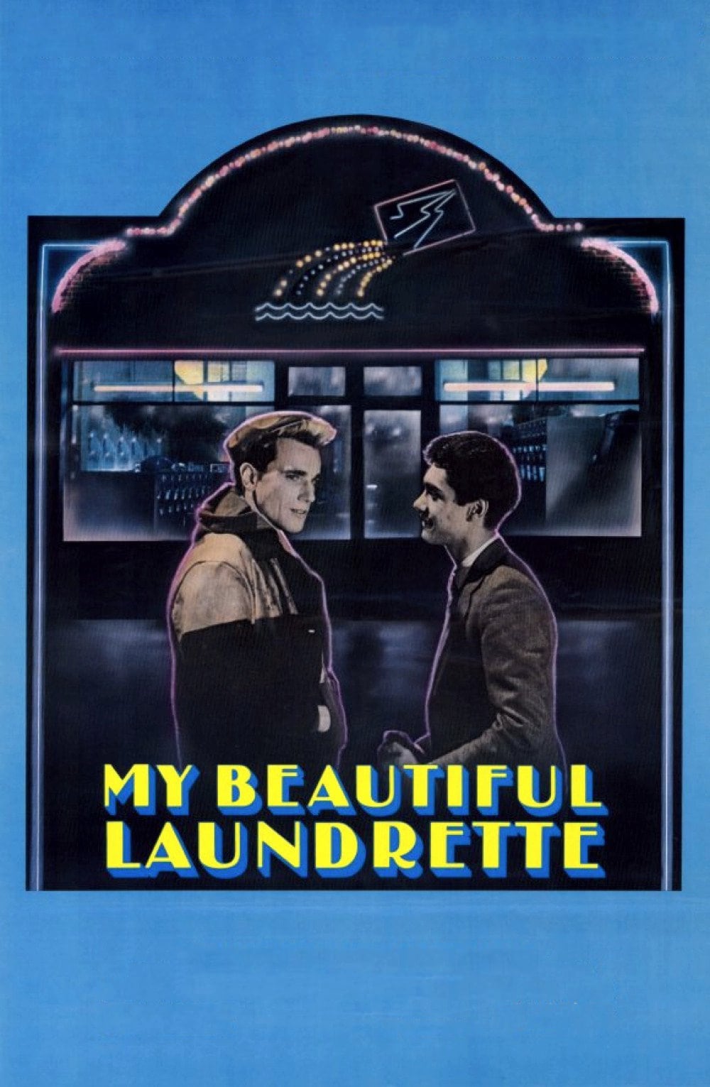 My Beautiful Laundrette photo