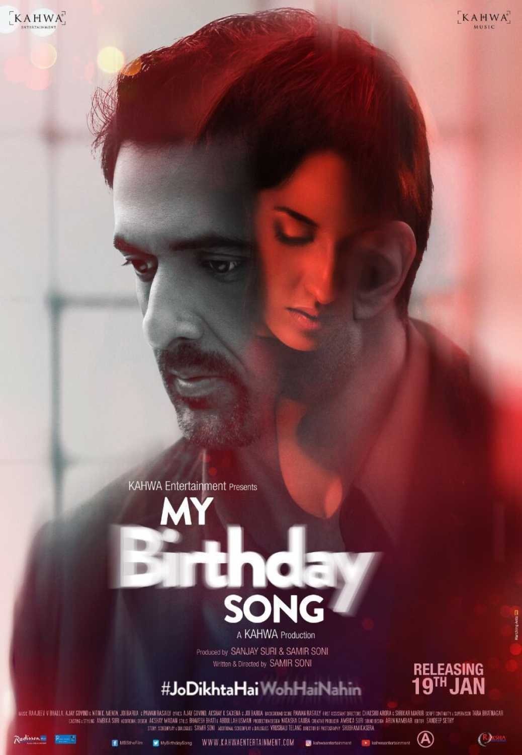 My Birthday Song photo