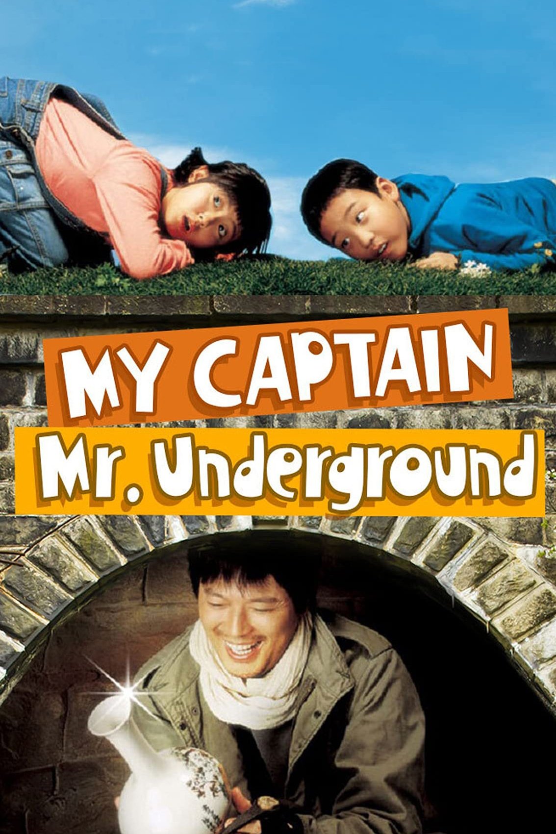 My Captain Mr. Underground photo