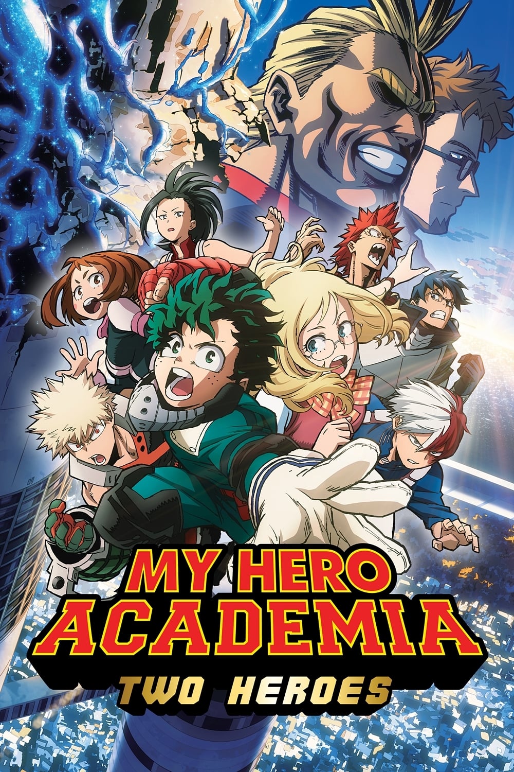 My Hero Academia: Two Heroes photo