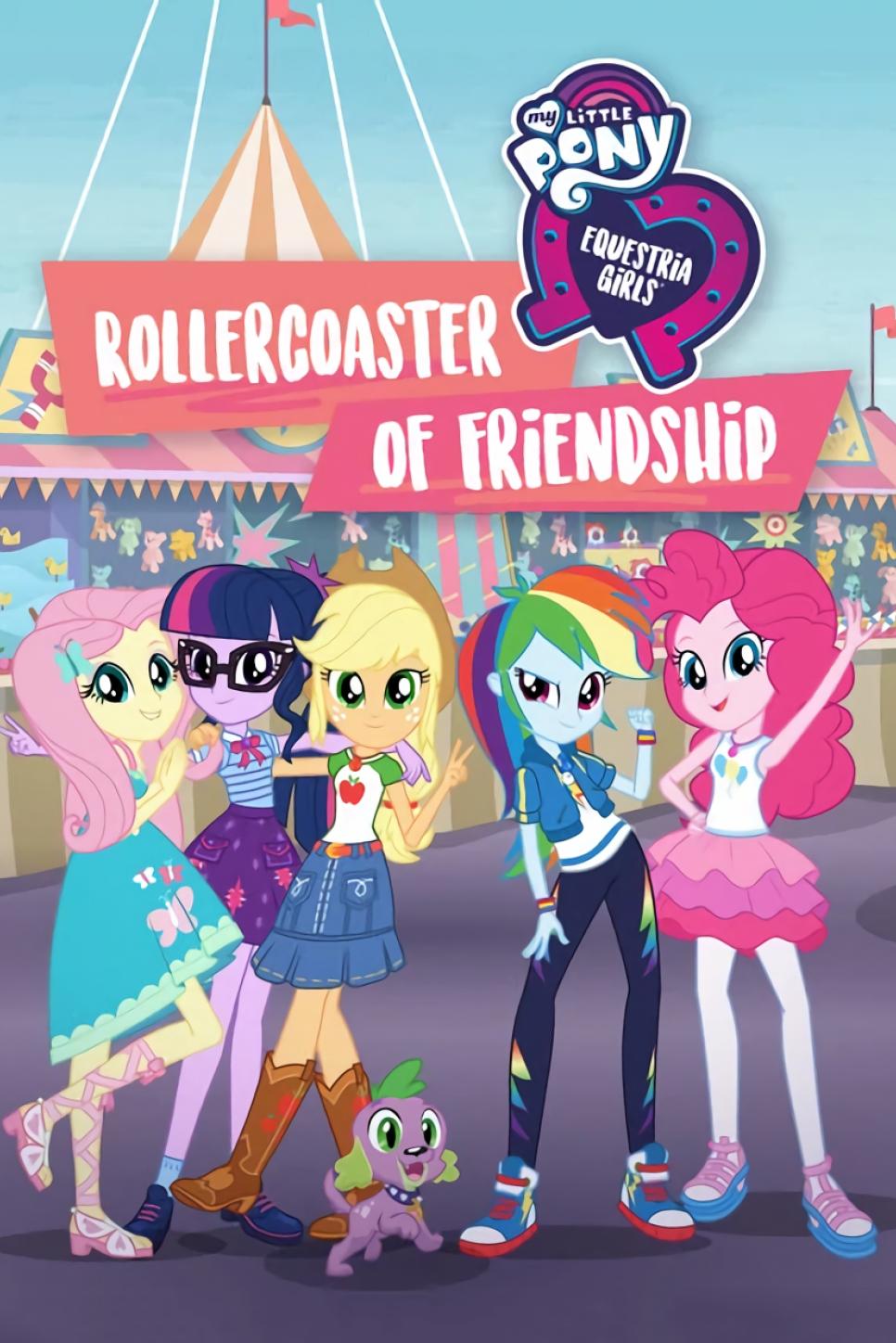 My Little Pony: Equestria Girls - Rollercoaster of Friendship photo