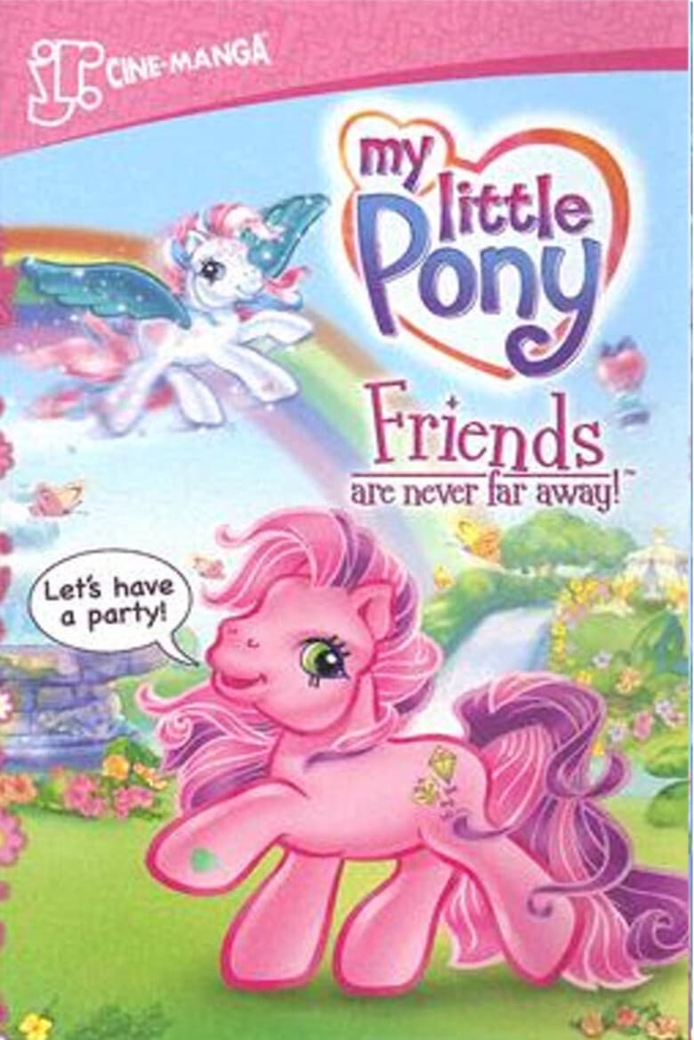 My Little Pony: Friends Are Never Far Away photo