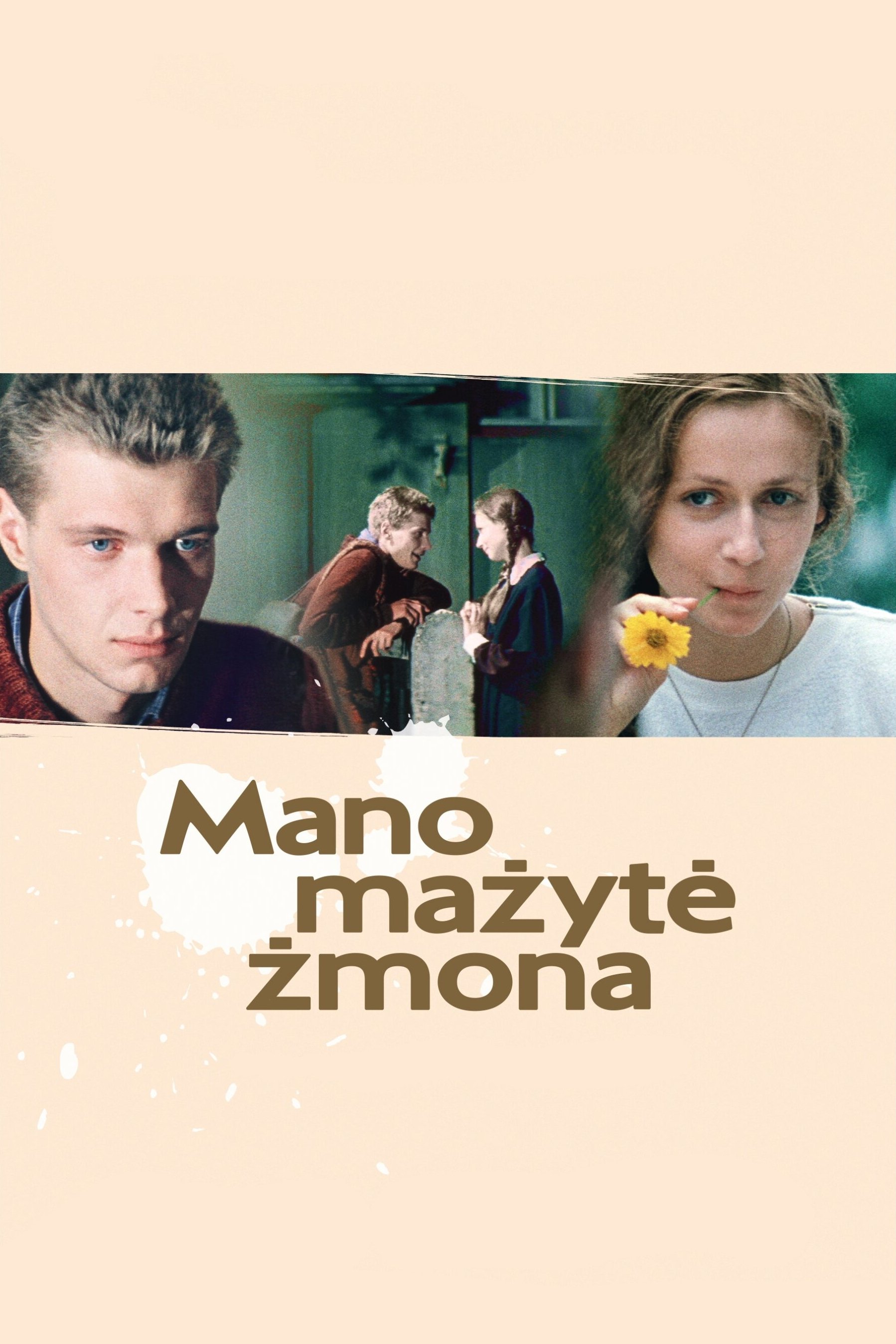 My Little Wife photo