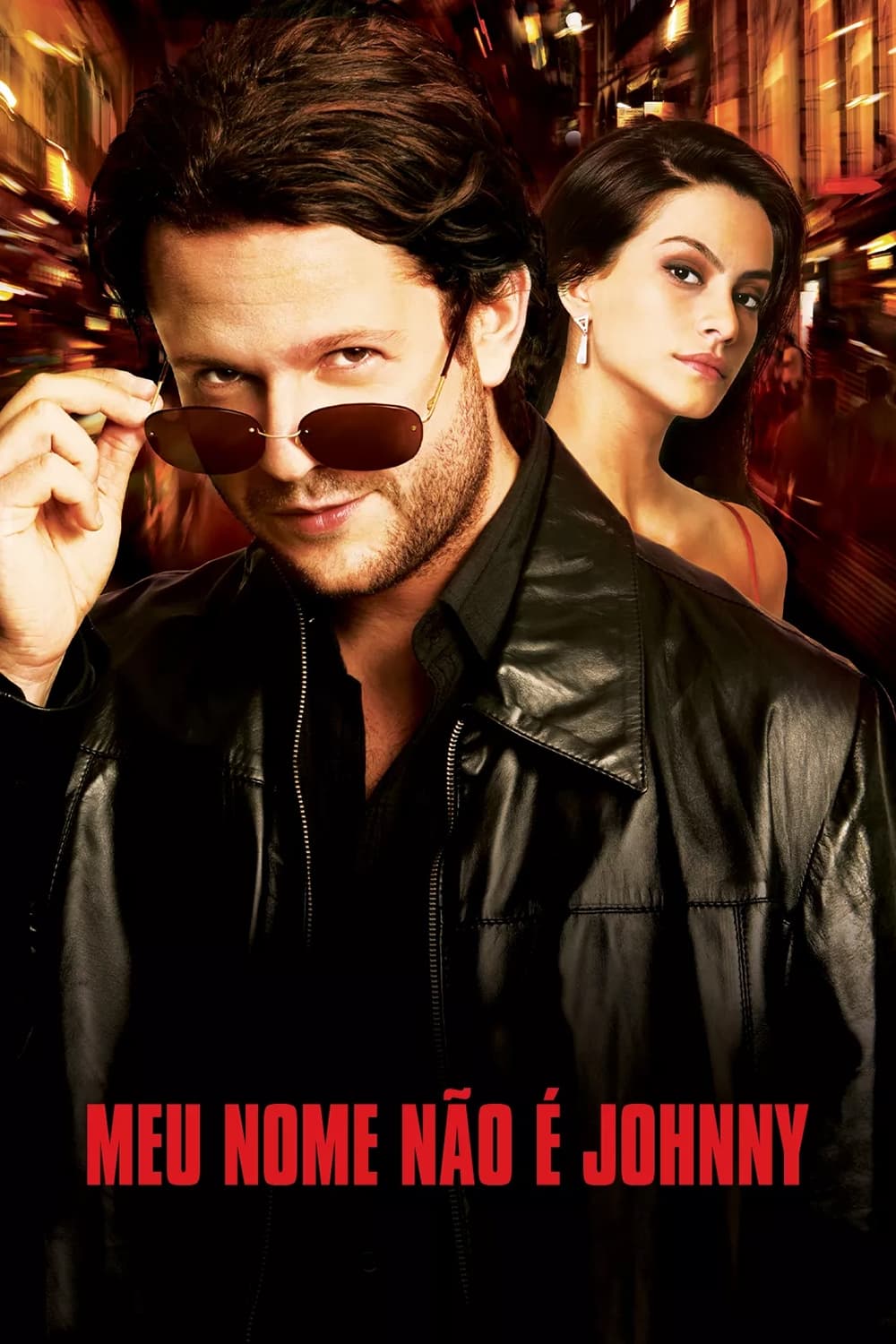 My Name Ain't Johnny photo