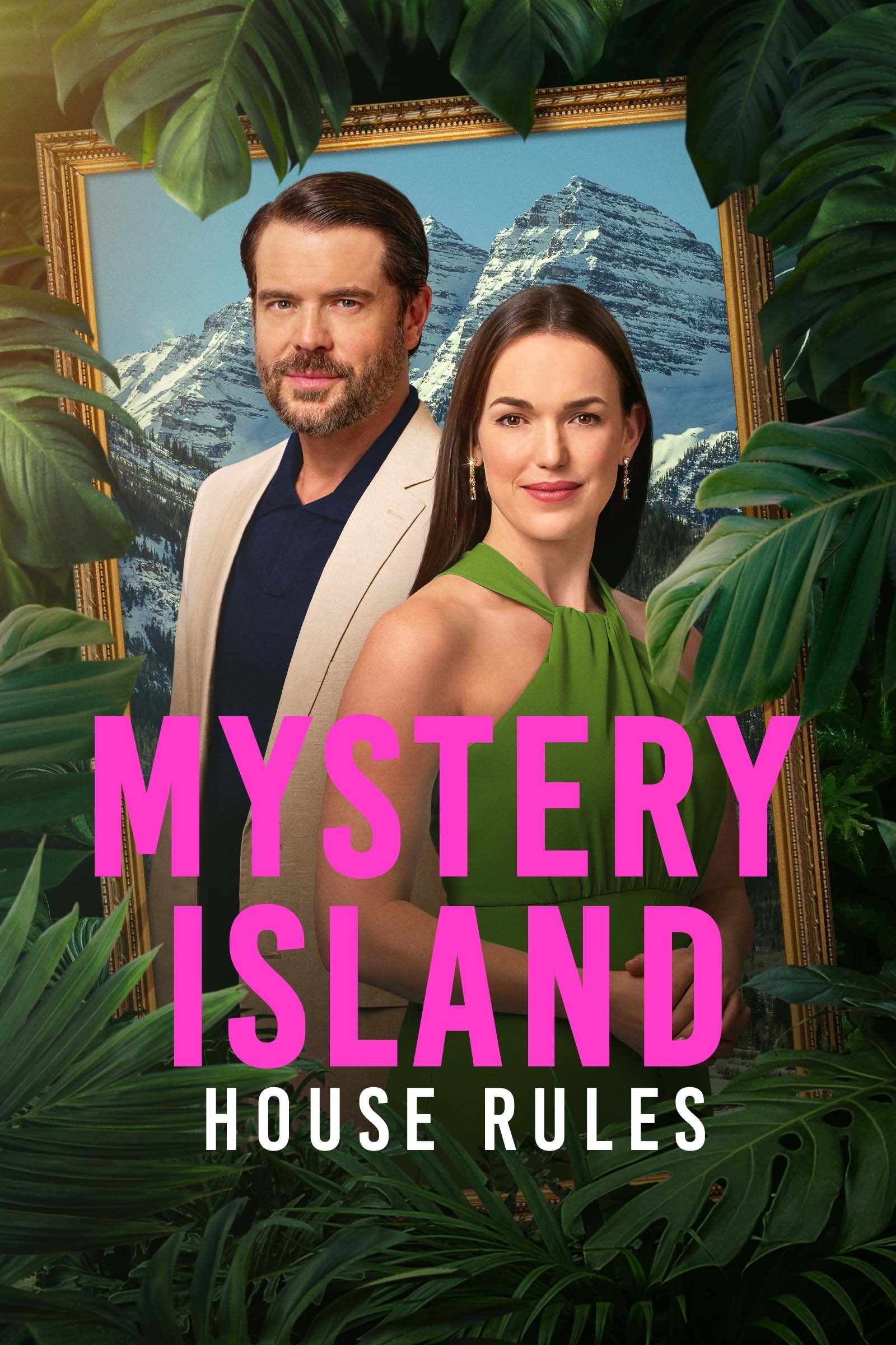 Mystery Island: House Rules photo