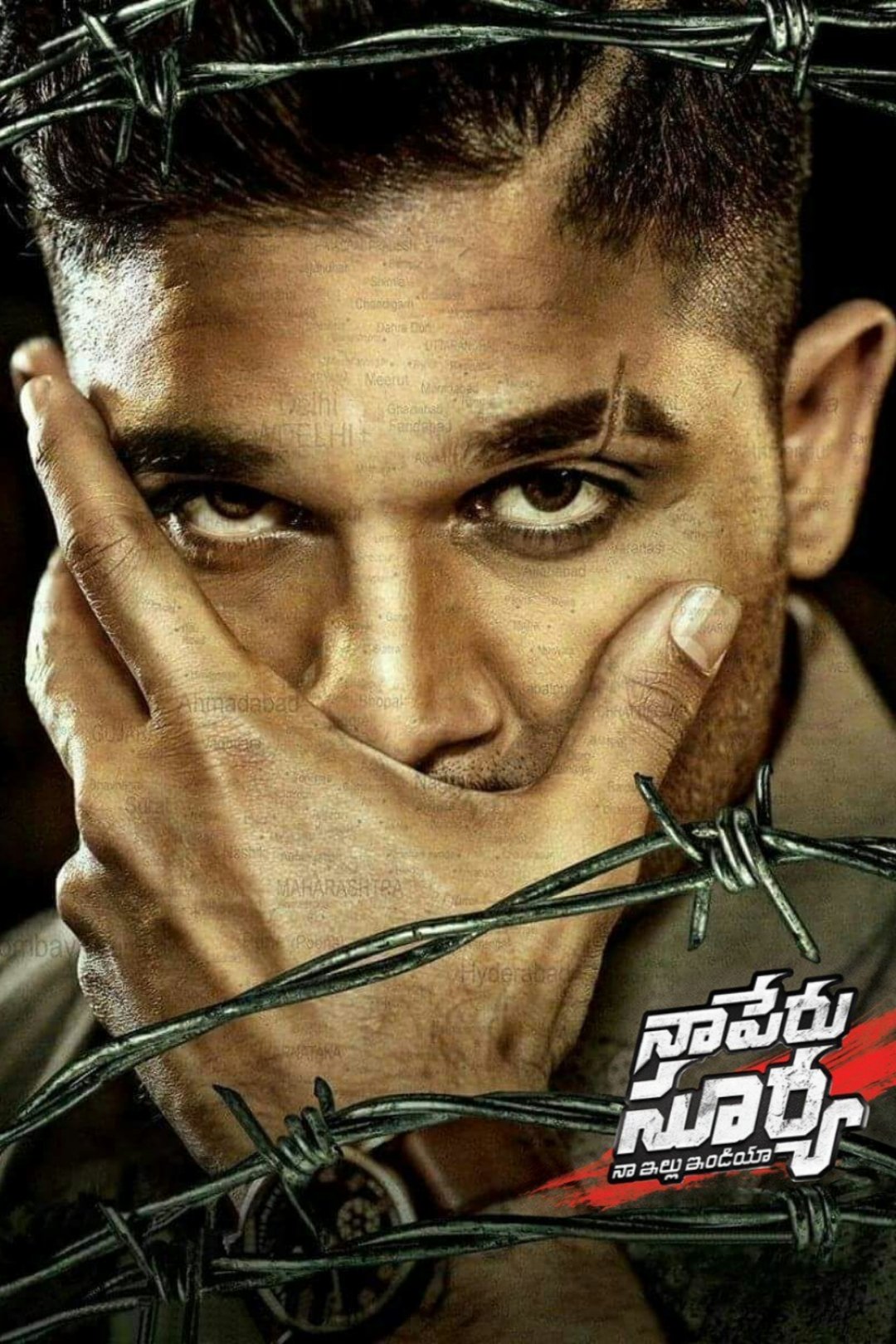 Naa Peru Surya - Naa Illu India photo