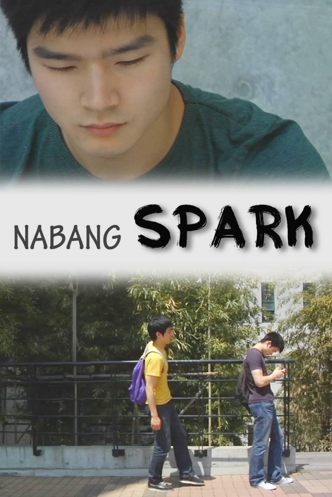 Nabang Spark photo