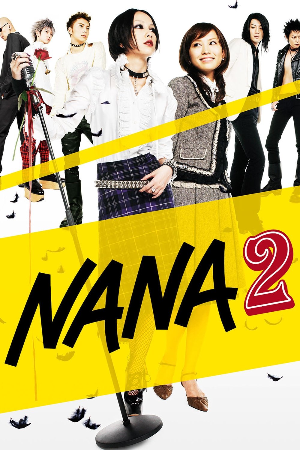 Nana 2 photo