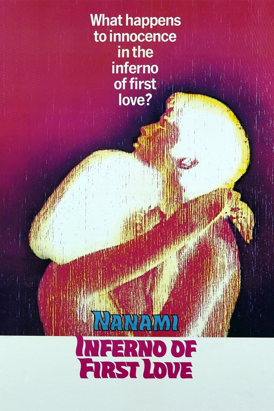 Nanami: The Inferno of First Love photo