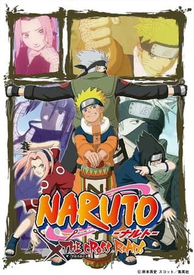 Naruto OVA 6: The Cross Roads photo