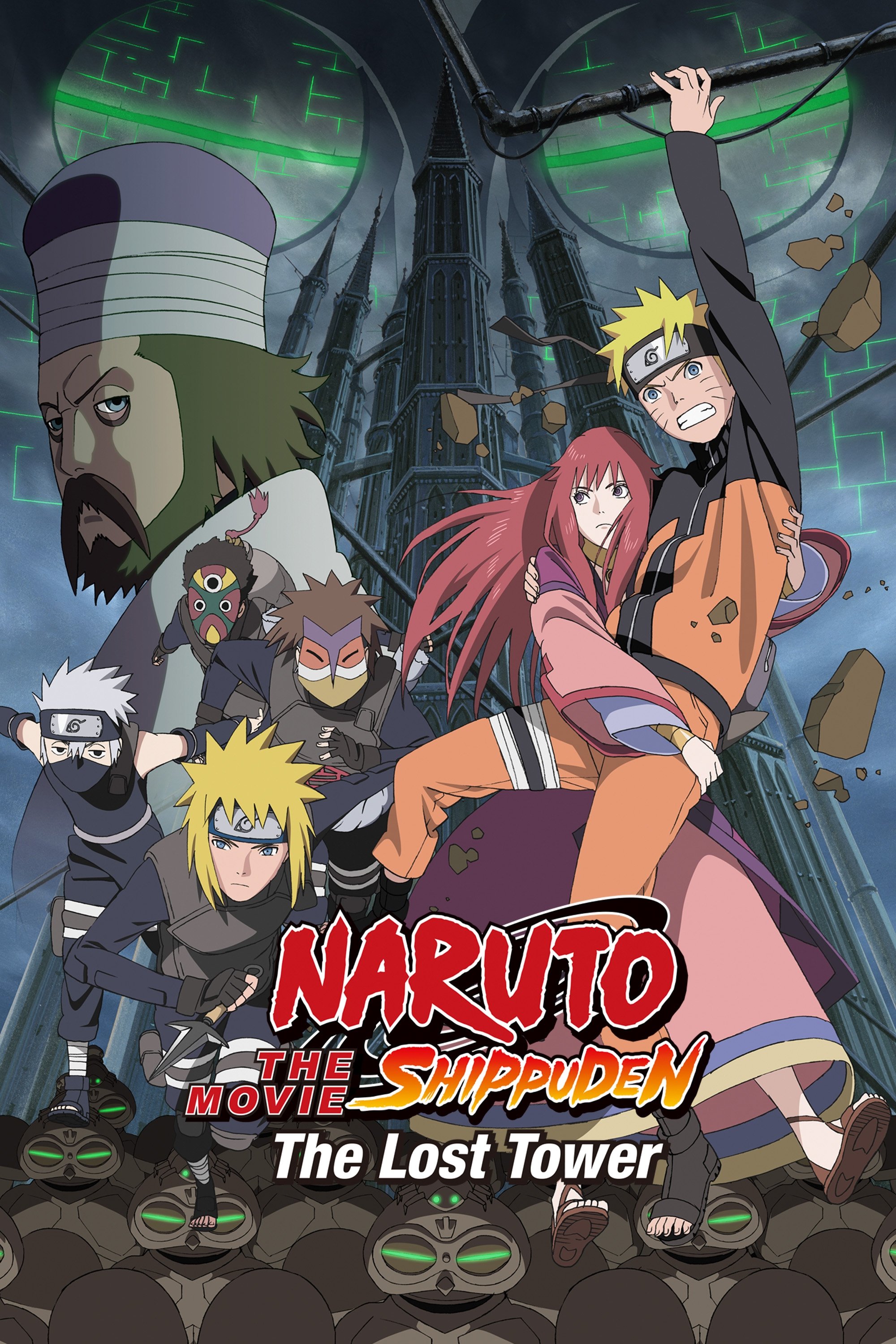 Naruto Shippuden the Movie: The Lost Tower photo