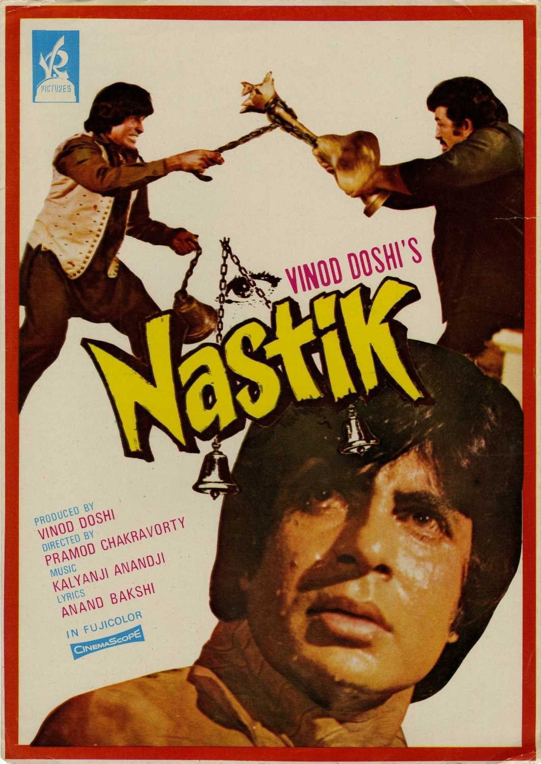 Nastik photo
