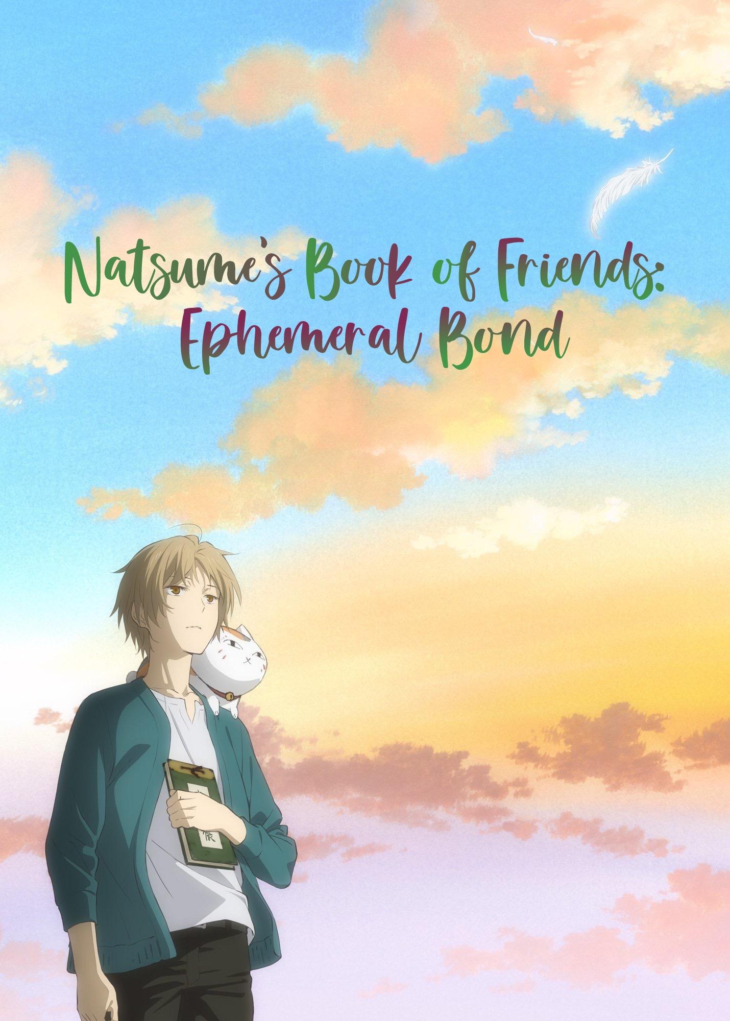 Natsume's Book of Friends the Movie: Ephemeral Bond photo